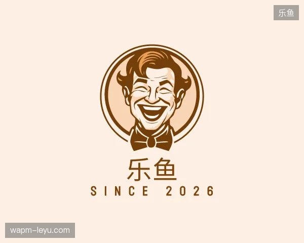 走近乐鱼官网